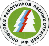 Брянский областной комитет профсоюза работников лесных отраслей